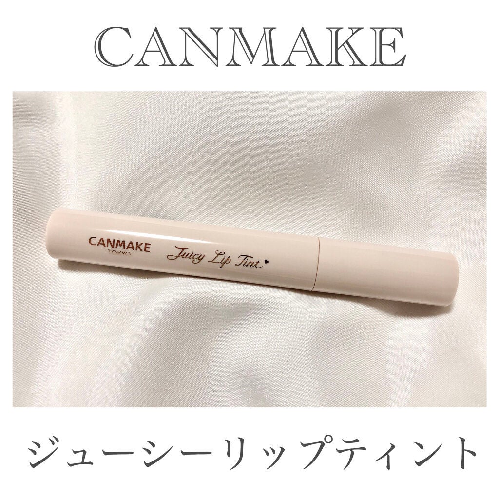 グラスティングウォーターティント/rom&nd/リップティントを使ったクチコミ(2枚目)