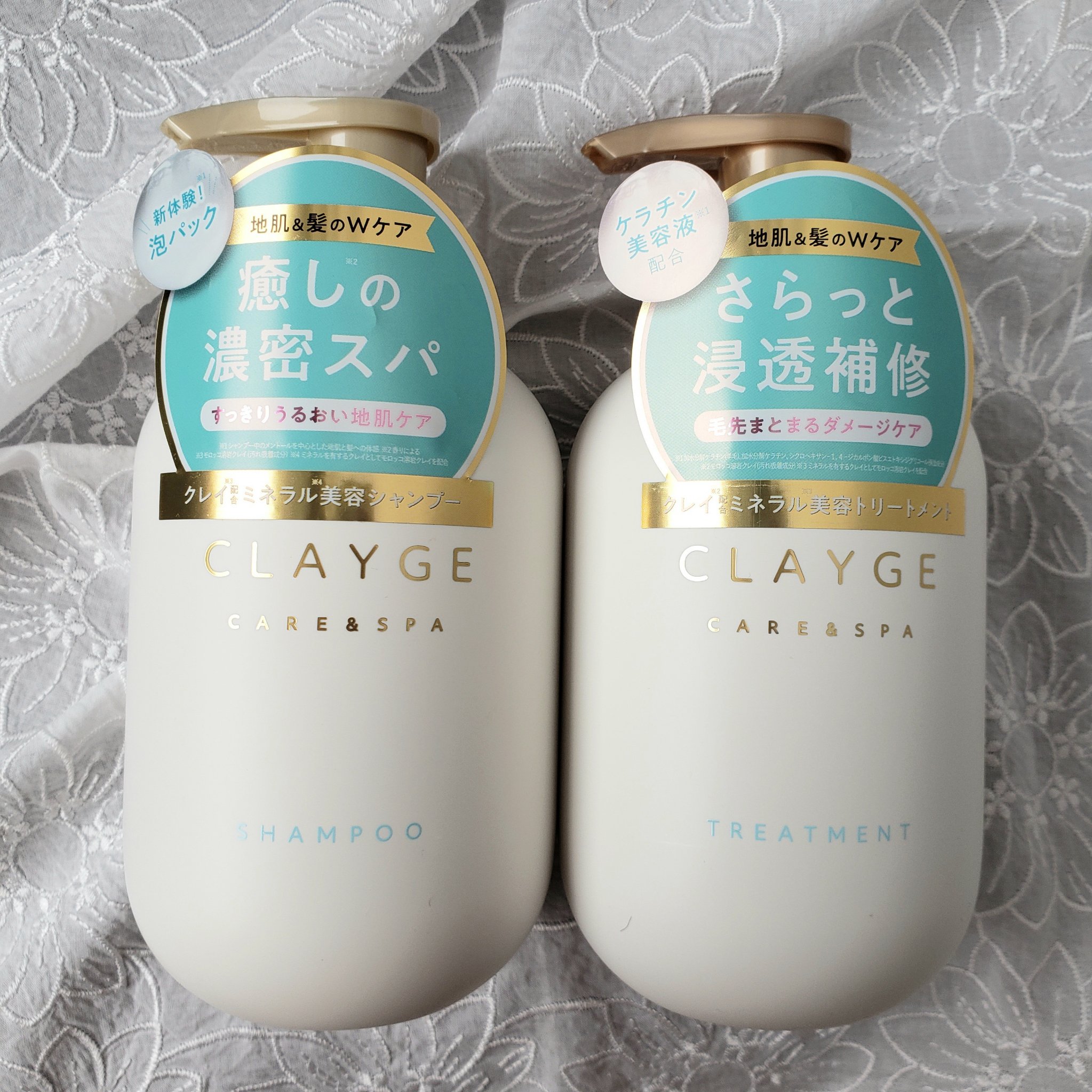 シャンプー/トリートメント SR/CLAYGE/市販シャンプーを使ったクチコミ（1枚目）