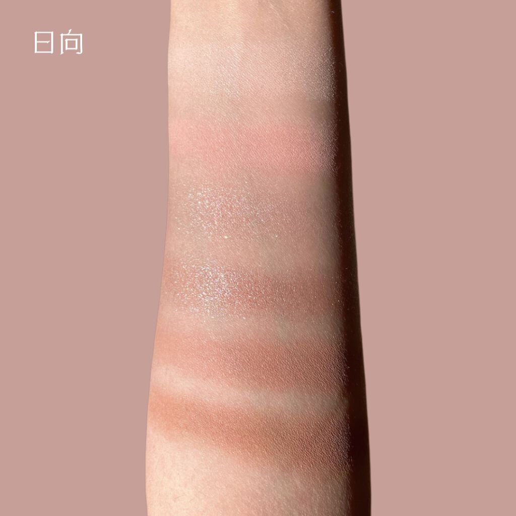 レディートゥーウェアアイパレット/BBIA/アイシャドウパレットを使ったクチコミ(5枚目)