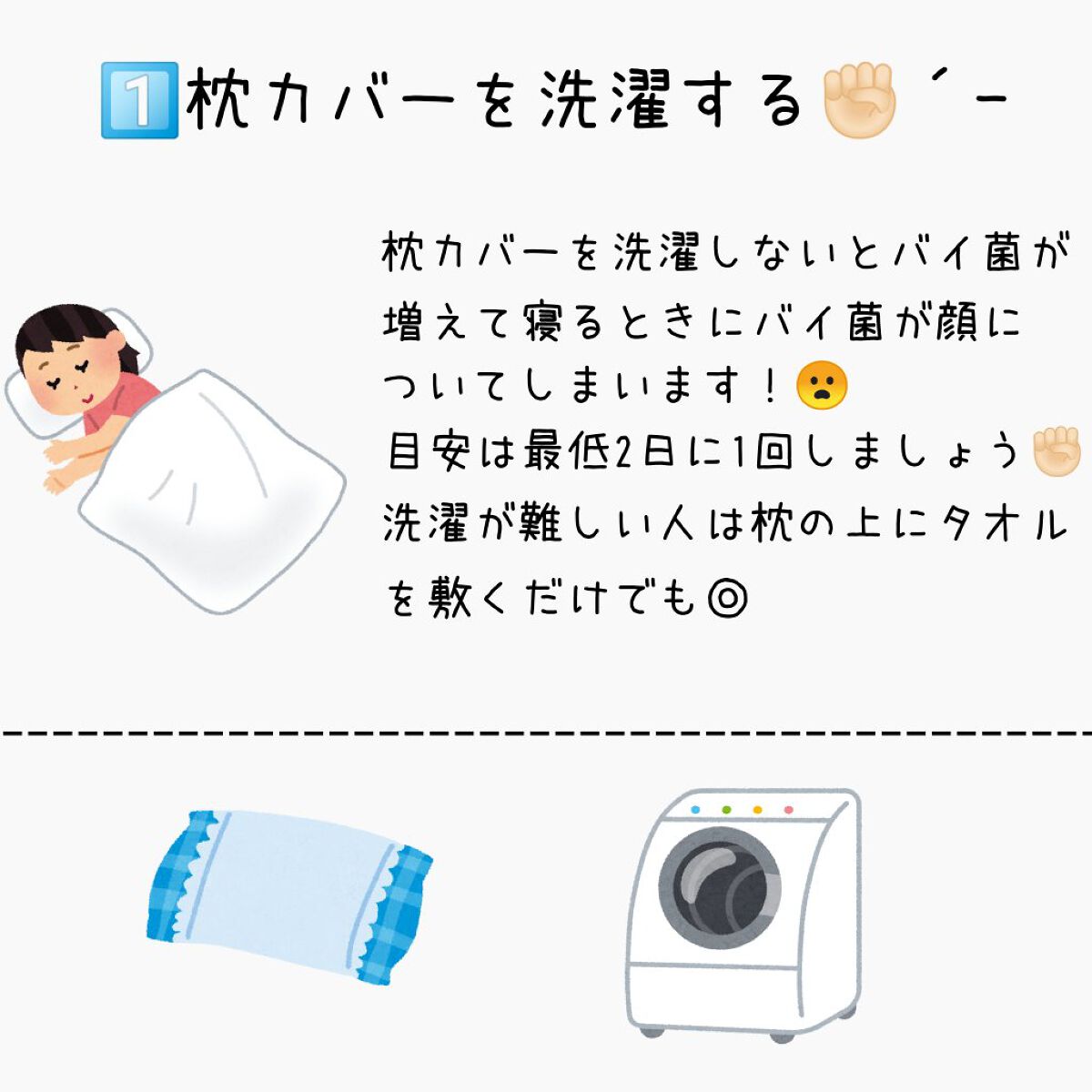 コントレックス/コントレックス/ミネラルウォーターを使ったクチコミ（2枚目）