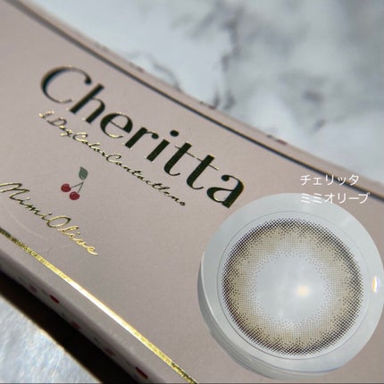 ロング&カールマスカラ スーパーWP/ヒロインメイク/マスカラを使ったクチコミ(7枚目)