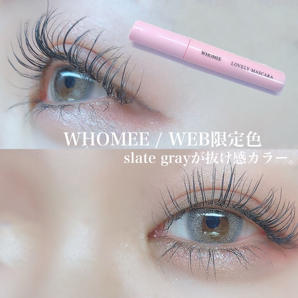 ロング&カールマスカラ/WHOMEE/マスカラを使ったクチコミ(1枚目)