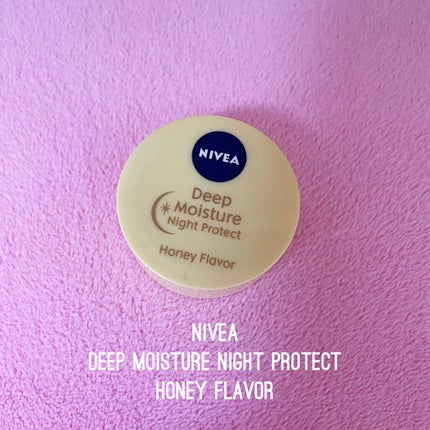ディープモイスチャーナイトプロテクト はちみつの香り/ニベア/リップマスクを使ったクチコミ(1枚目)