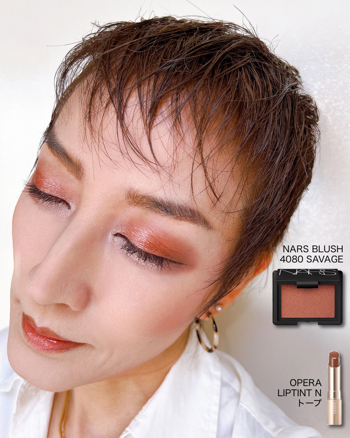 ブラッシュ/NARS/パウダーチークを使ったクチコミ(7枚目)