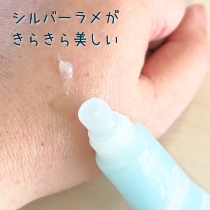 nicola 2024年 10月号/nicola(ニコラ)/雑誌を使ったクチコミ(6枚目)