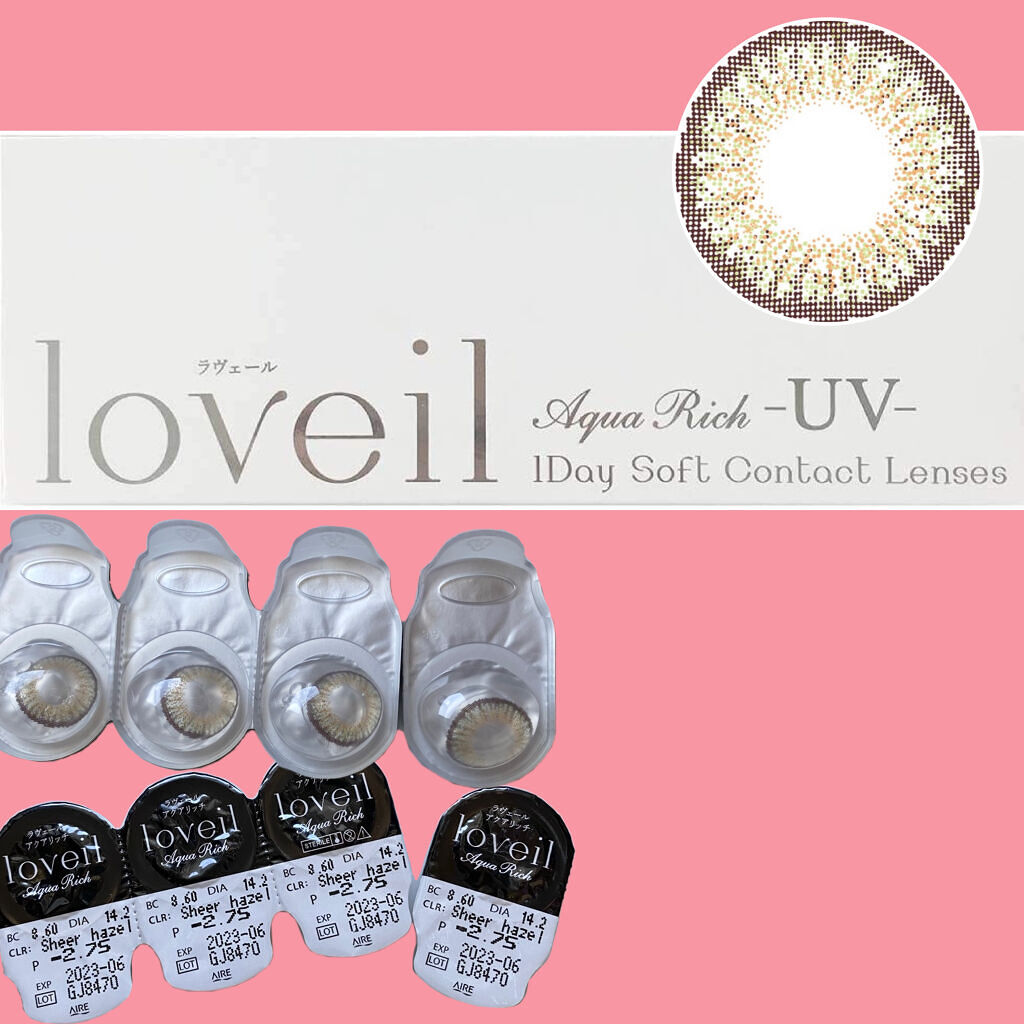 loveil 1day  Sheer hazel/loveil/ワンデー（１DAY）カラコンを使ったクチコミ（3枚目）