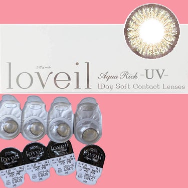 loveil 1day / 1month Sheer hazel/loveil/ワンデー（１DAY）カラコンを使ったクチコミ（3枚目）