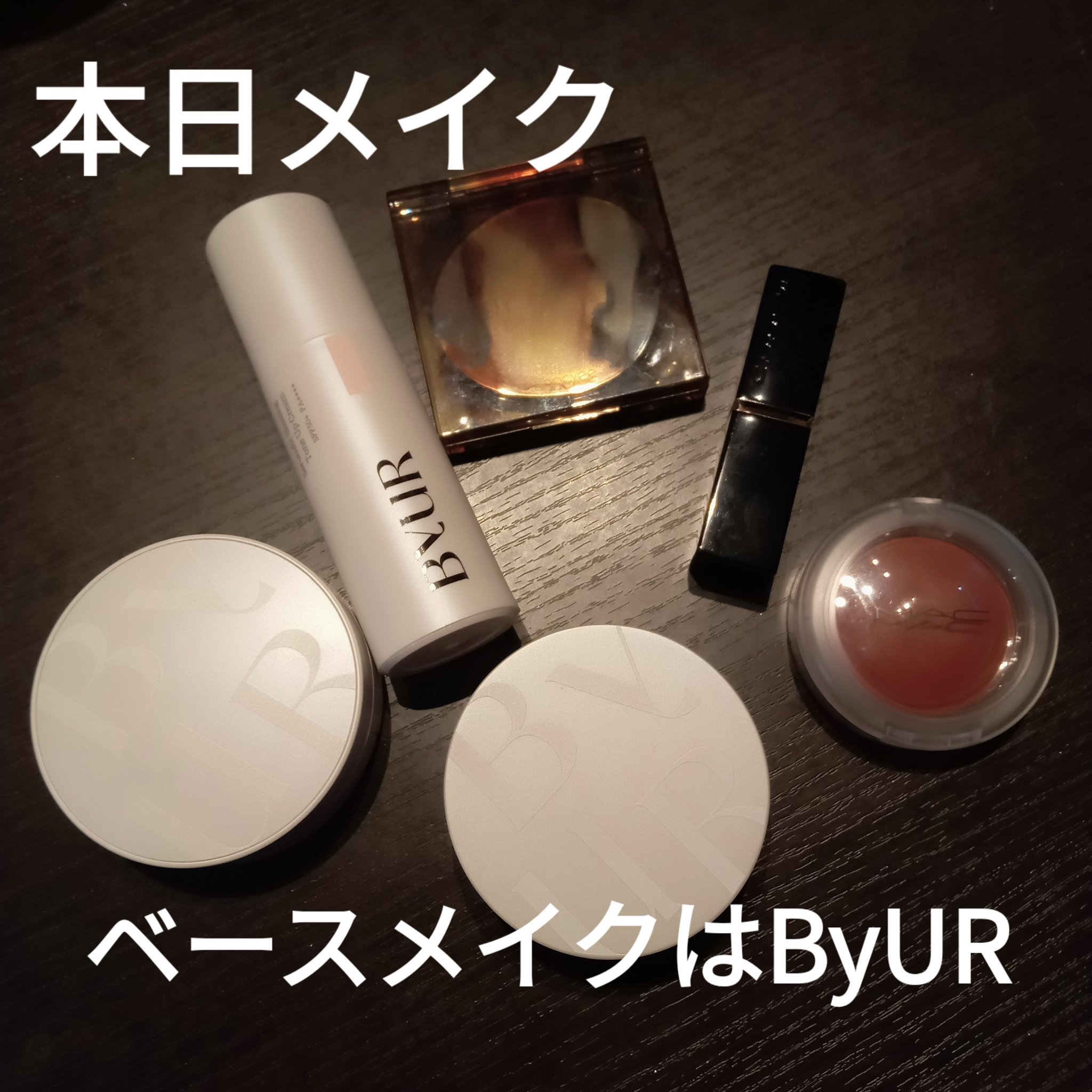 遊染インクスマッジパレット/Joocyee/アイシャドウパレットを使ったクチコミ（1枚目）