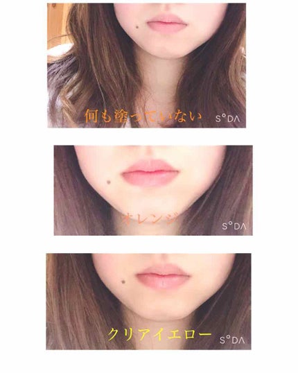 UR GLAM LIQUID EYESHADOW/U R GLAM/リキッドアイシャドウを使ったクチコミ(3枚目)