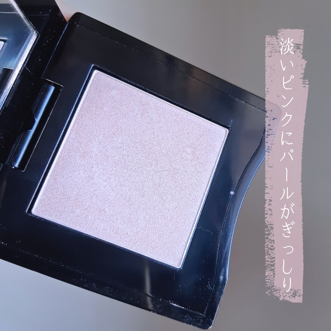 インナーグロウ チークパウダー/SHISEIDO/パウダーチークを使ったクチコミ（3枚目）