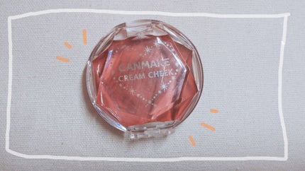 クリームチーク/キャンメイク/ジェル・クリームチークを使ったクチコミ(1枚目)