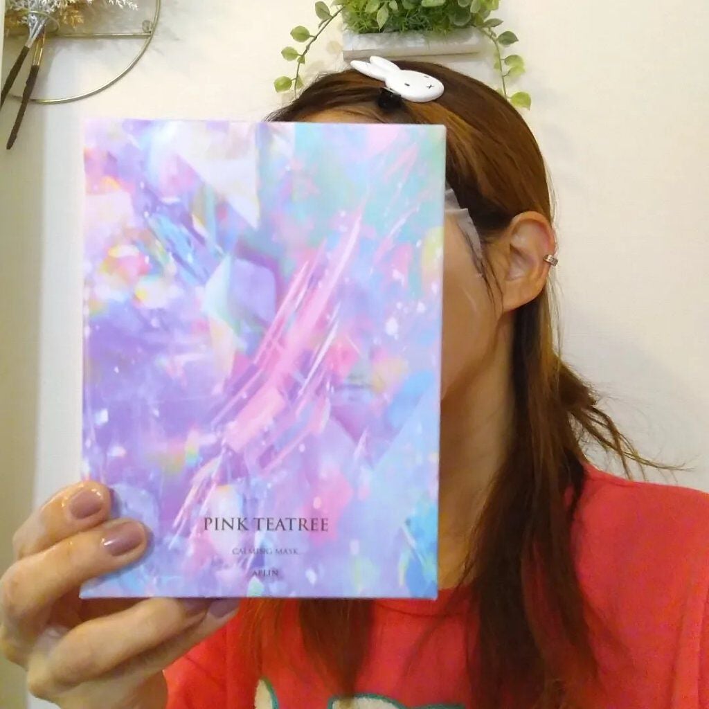 ピンクティーツリーマスクパック/APLIN/シートマスク・パックを使ったクチコミ(3枚目)