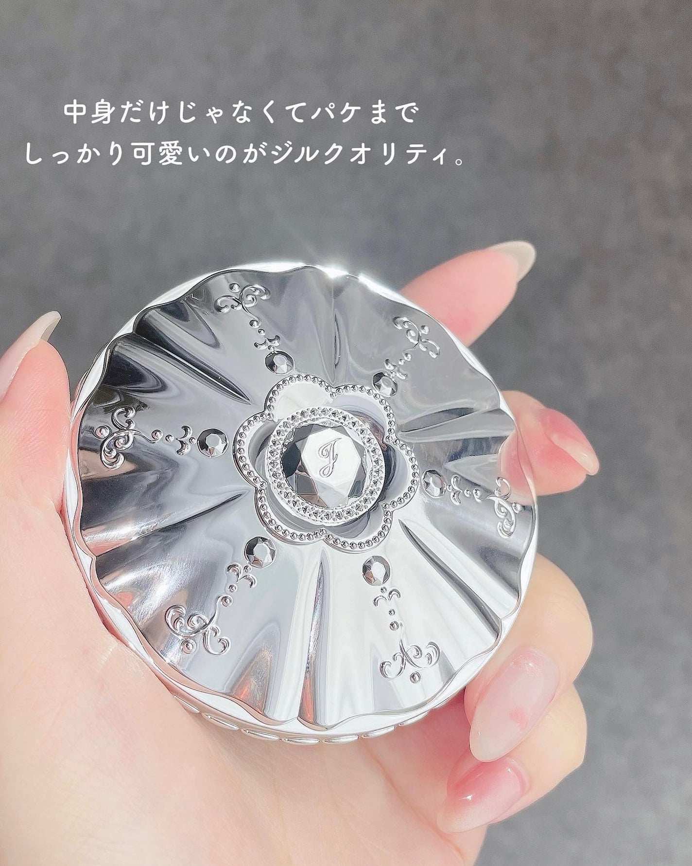 ジルスチュアート パステルペタル ブラッシュ/JILL STUART/パウダーチークを使ったクチコミ(6枚目)