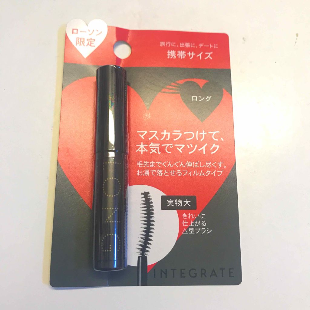 マツイクガールズラッシュ (お色気ロング)/インテグレート/マスカラを使ったクチコミ（1枚目）