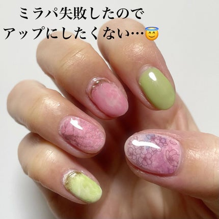 ジェルネイル(ライト対応)/セリア/ジェルネイルを使ったクチコミ(3枚目)