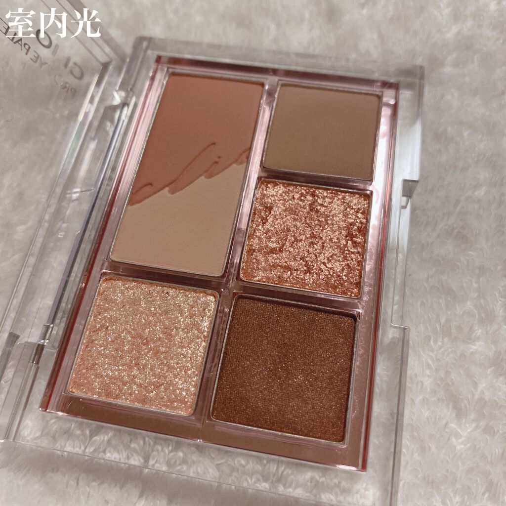プロ アイパレット ミニ/CLIO/アイシャドウパレットを使ったクチコミ（2枚目）