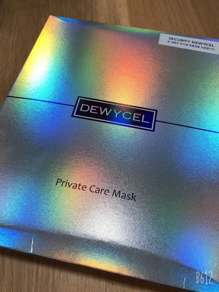 デュイセル プライベートケアマスク/DEWYCEL/シートマスク・パックを使ったクチコミ(1枚目)