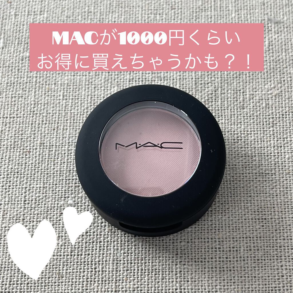 パウダー キス アイシャドウ フェルト キュート/M・A・C/単色アイシャドウを使ったクチコミ（1枚目）