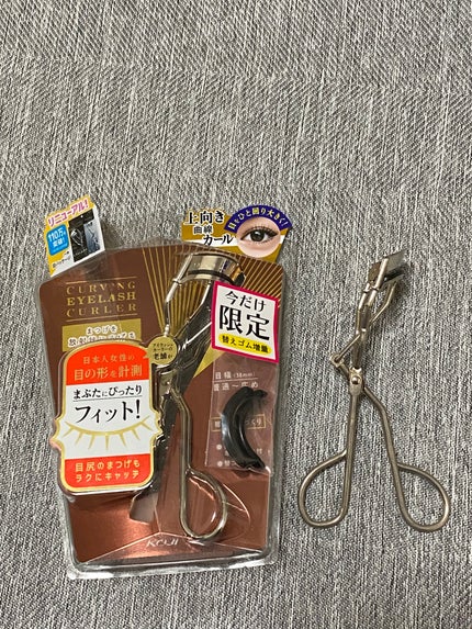 カービングアイラッシュカーラー/コージー/ビューラーを使ったクチコミ(1枚目)