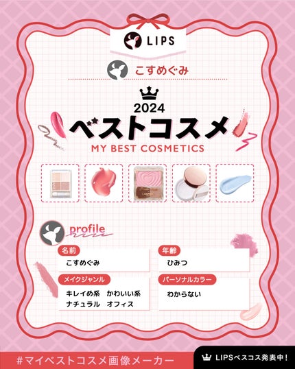 ウォンジョンヨ トーンアップベース NA/Wonjungyo/化粧下地を使ったクチコミ(7枚目)