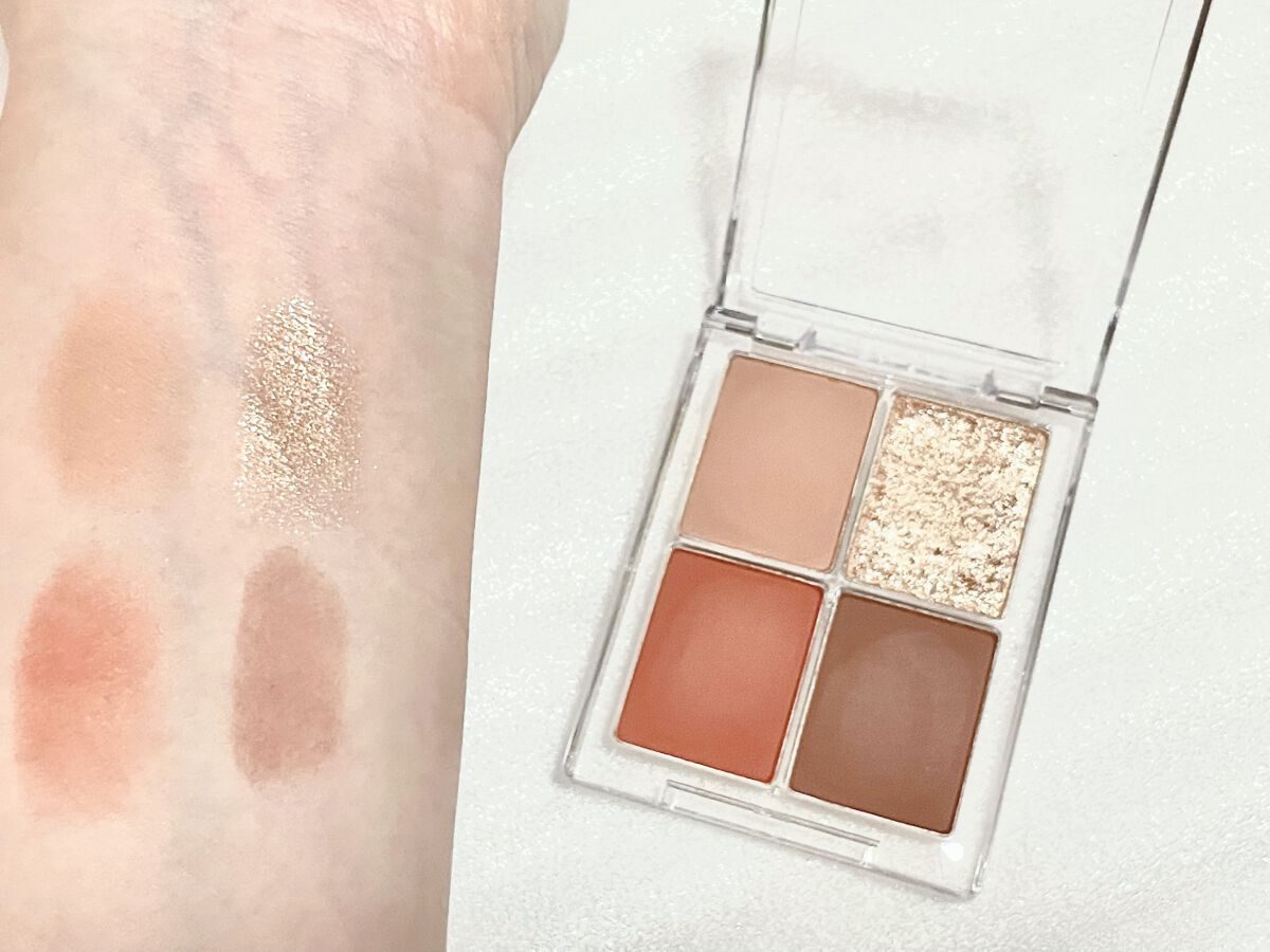 4色アイシャドウパレット/aZTK/アイシャドウパレットを使ったクチコミ（2枚目）