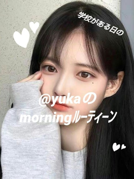 を使ったクチコミ(1枚目)