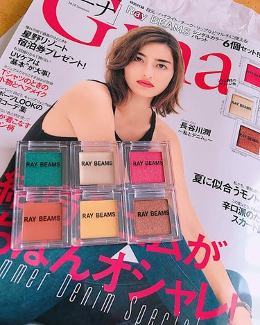 Gina 2018年7月号/Gina/雑誌を使ったクチコミ（1枚目）