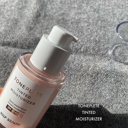 トーンアップUV下地/SELF BEAUTY/化粧下地を使ったクチコミ(1枚目)