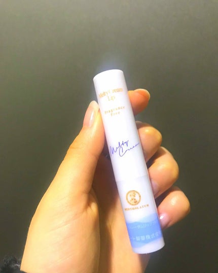 メルティクリームリップ/メンソレータム/リップクリームを使ったクチコミ(1枚目)