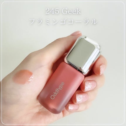 UNSEEN BLUR TINT/Oddtype/口紅を使ったクチコミ(5枚目)