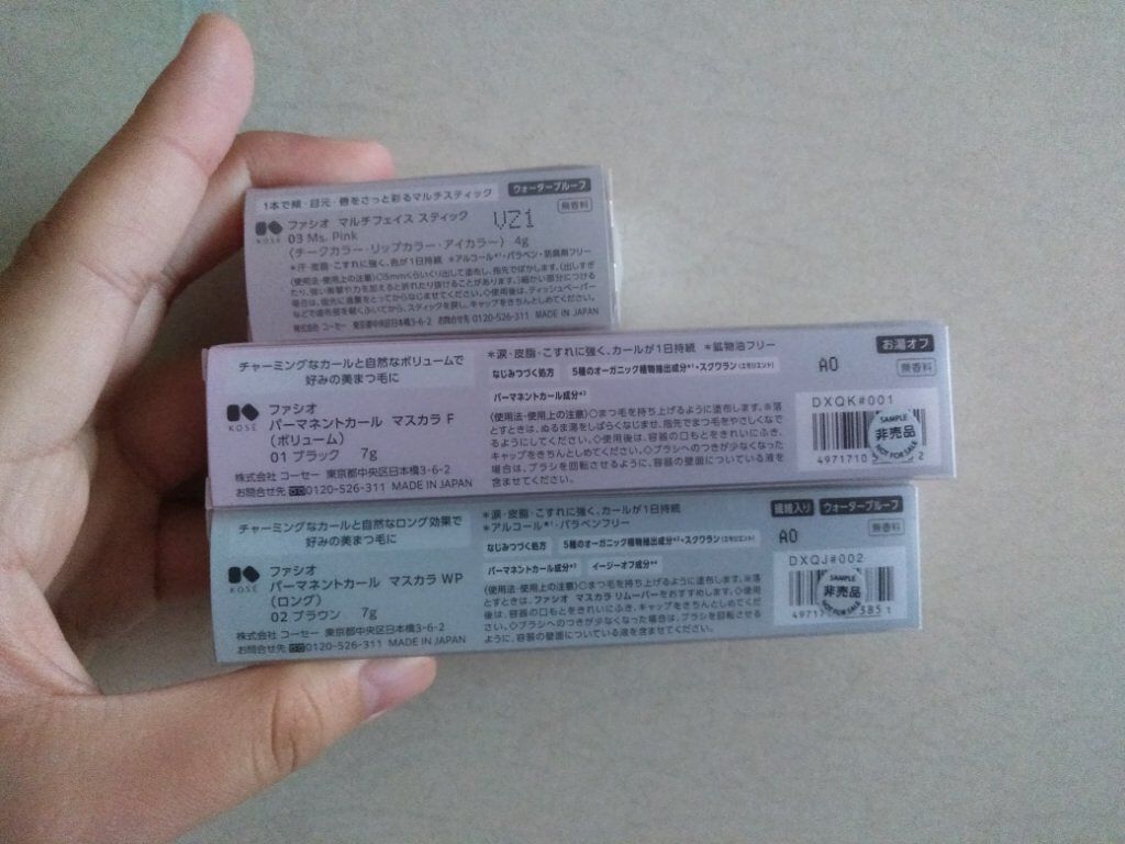 マルチフェイス スティック/FASIO/ジェル・クリームチークを使ったクチコミ（2枚目）