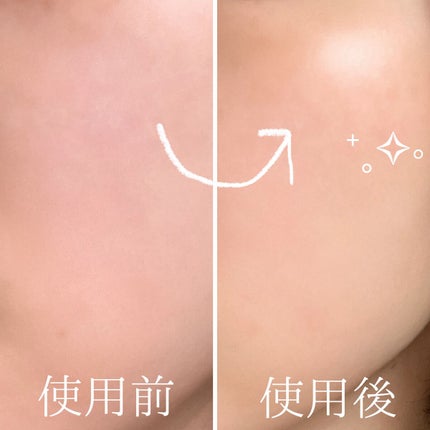 ザビタミンC23/IOPE/美容液を使ったクチコミ(3枚目)