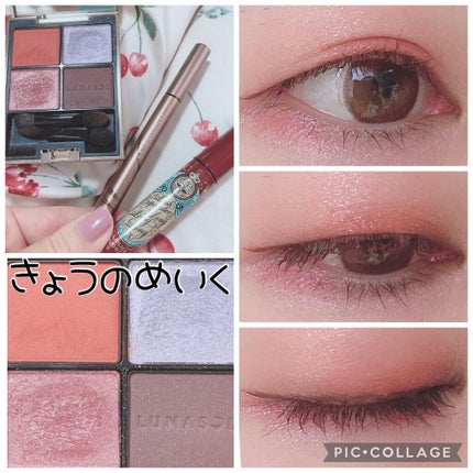 スキルレスライナー/LUMIURGLAS/リキッドアイライナーを使ったクチコミ(1枚目)