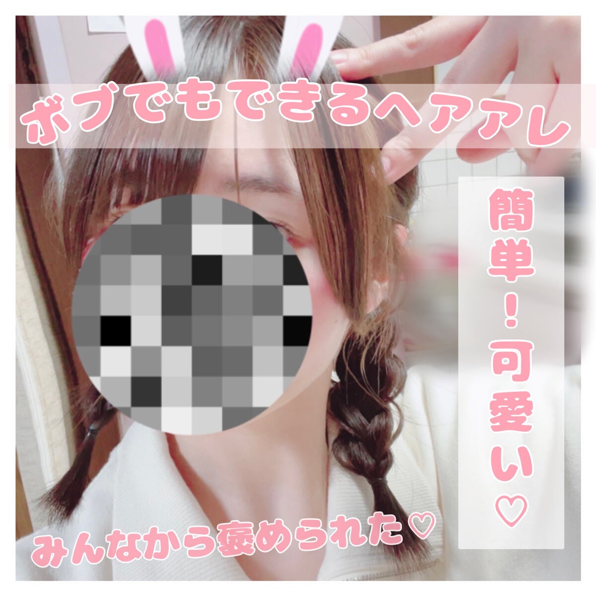 フレグランスグロウオイル ピュアシャンプーの香り/フィアンセ/ヘアオイルを使ったクチコミ(1枚目)