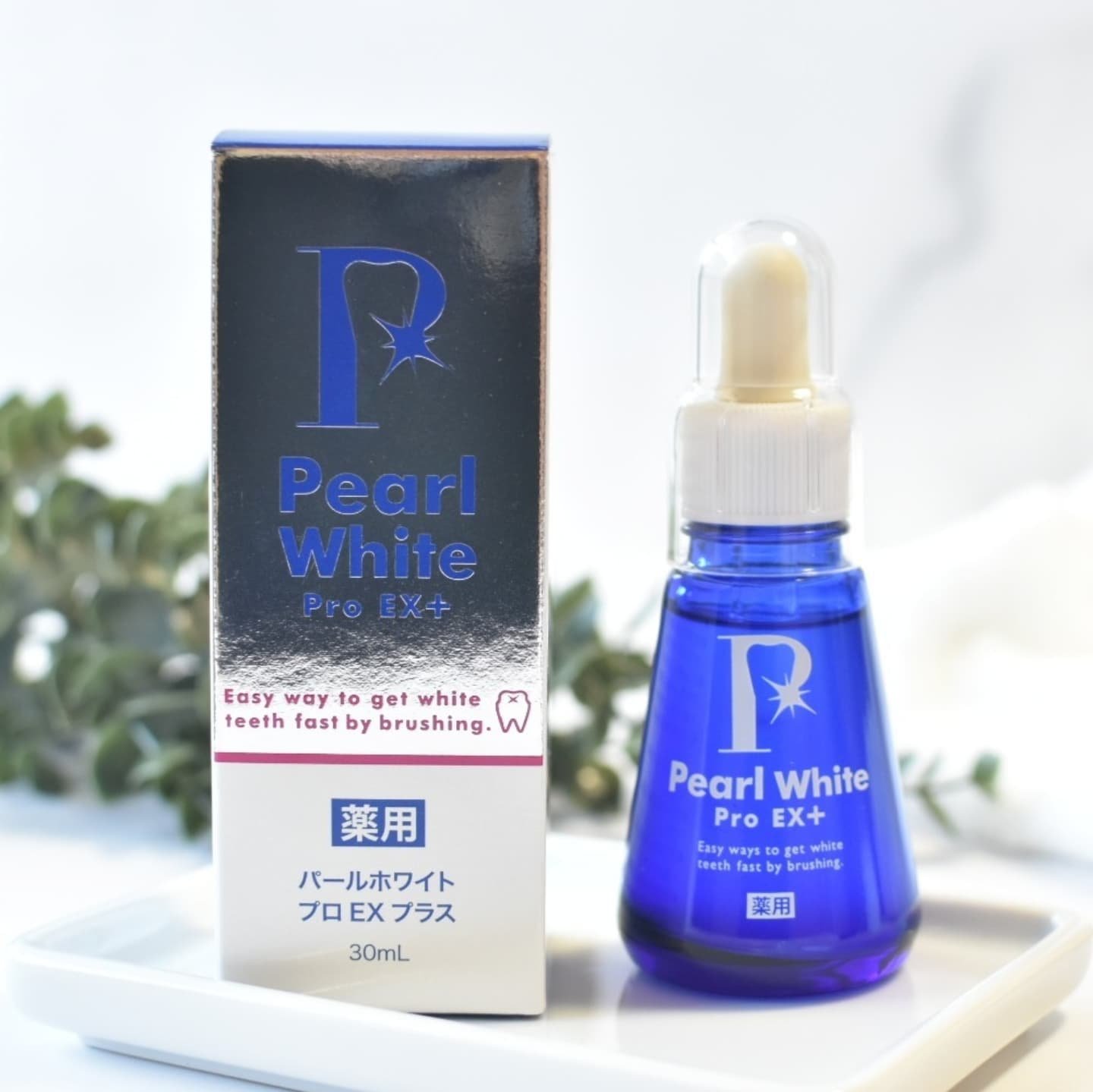 薬用パールホワイトProEX/美健コーポレーション/その他オーラルケアを使ったクチコミ（2枚目）