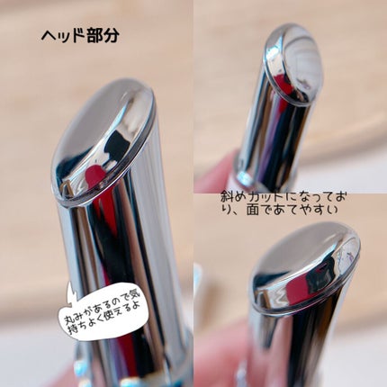 アイケアプロ/Le ment/美顔器・マッサージを使ったクチコミ(5枚目)