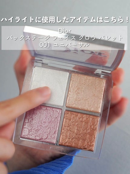 SUMOMO on LIPS 「小鼻を小さく、鼻全体を高く見せる垢抜けメイク🍑
今回は【小鼻を..」(6枚目)