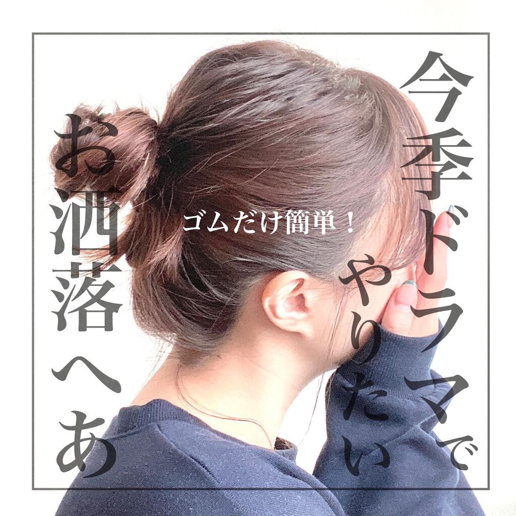 DHセラミックアイロン 25mm/アイビル/カールアイロンを使ったクチコミ(1枚目)