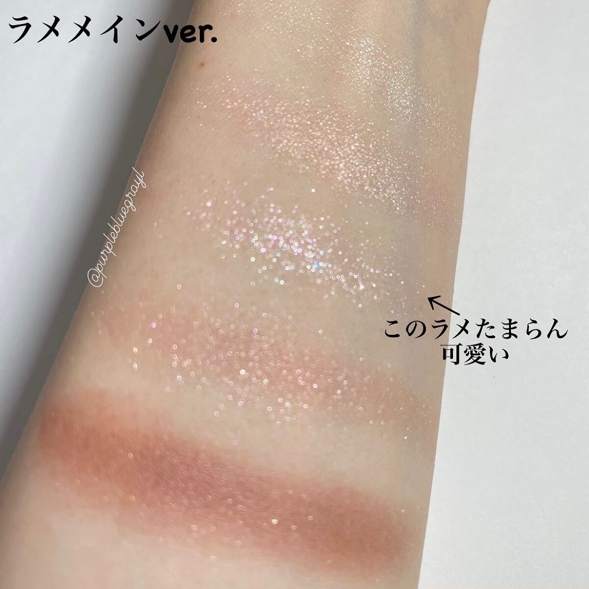 ジェミネイトアイズ N/LUNASOL/アイシャドウパレットを使ったクチコミ(5枚目)