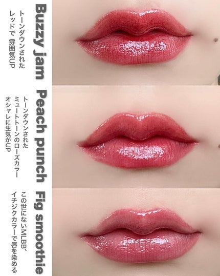 ドトムリッププラスプランパー/keybo/リッププランパーを使ったクチコミ(8枚目)