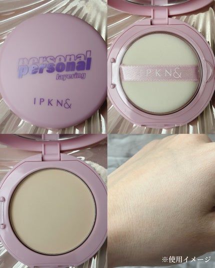 IPKN& Personal Perfume Powder Pact/IPKN&/プレストパウダーを使ったクチコミ(3枚目)