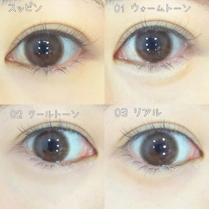 オールインワン涙袋メーカー/Colorgram/ペンシルアイライナーを使ったクチコミ(3枚目)