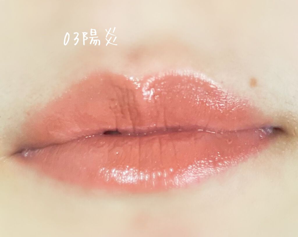 ケイト リップモンスター/KATE/口紅を使ったクチコミ(4枚目)