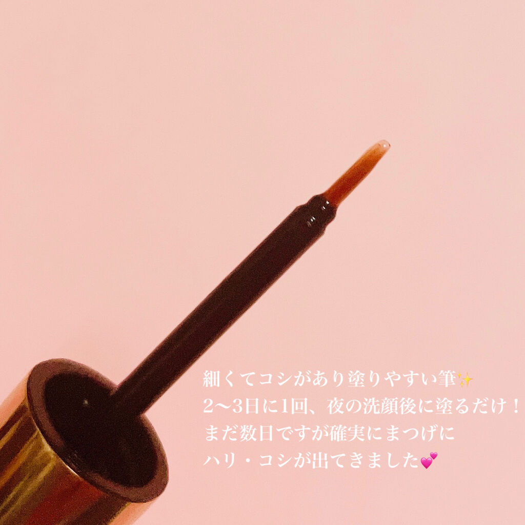 アイラッシュセラム100EX/COSNORI/まつげ美容液を使ったクチコミ（3枚目）