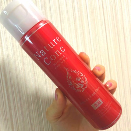 ネイチャーコンク 薬用クリアローション/ネイチャーコンク/拭き取り化粧水を使ったクチコミ(1枚目)