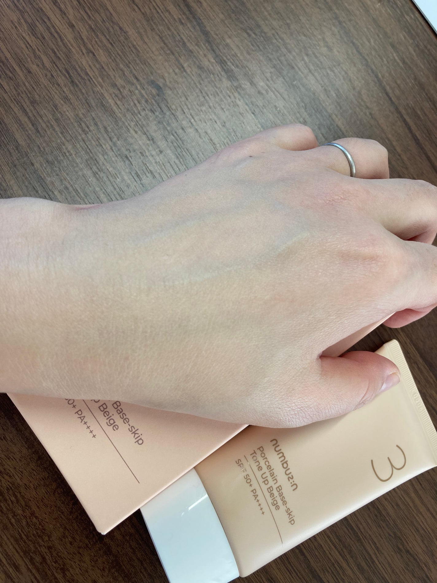 むす on LIPS 「ナンバーズイン ノーファンデ陶器肌トーンアップクリーム SPF..」(3枚目)