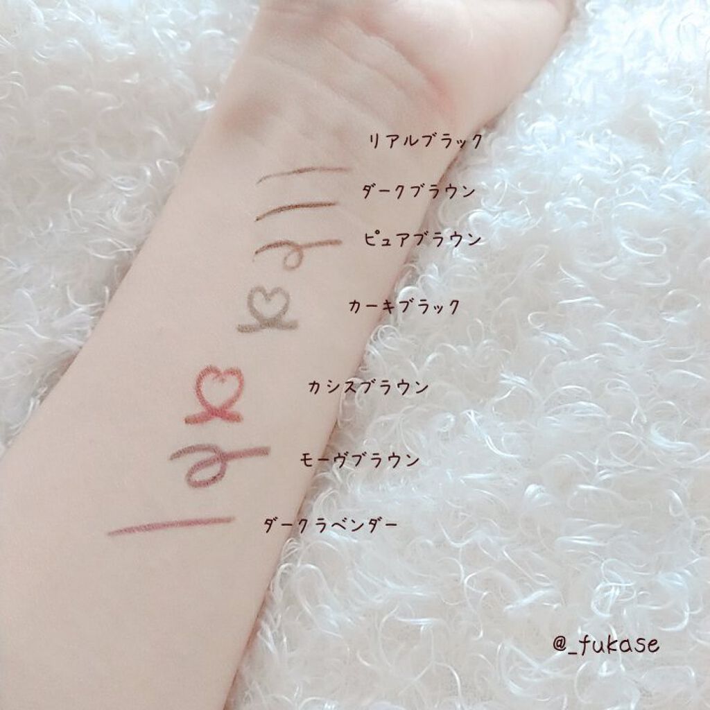 「密着アイライナー」クリームペンシル/デジャヴュ/ペンシルアイライナーを使ったクチコミ(2枚目)