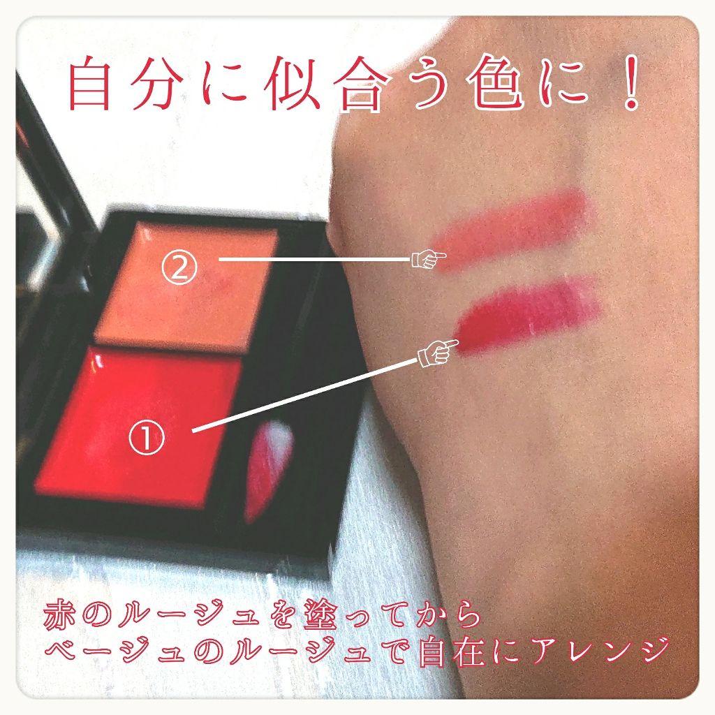 レッドヌードルージュ/KATE/口紅を使ったクチコミ(3枚目)