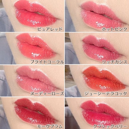 ティント ザ ブラッシュ/LB/リップティントを使ったクチコミ(5枚目)