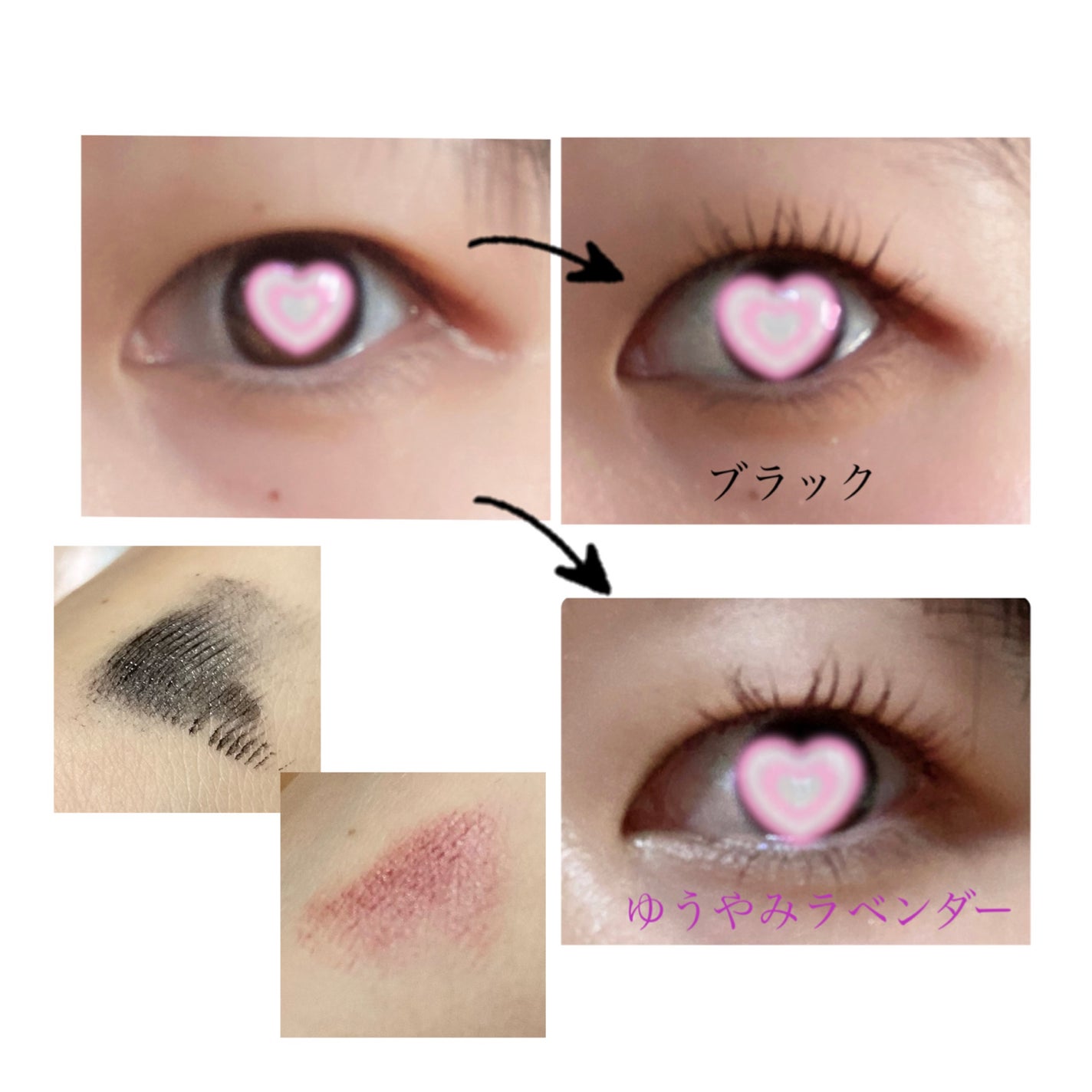 スカイハイ/MAYBELLINE NEW YORK/マスカラを使ったクチコミ(3枚目)